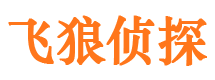 桐乡寻人公司